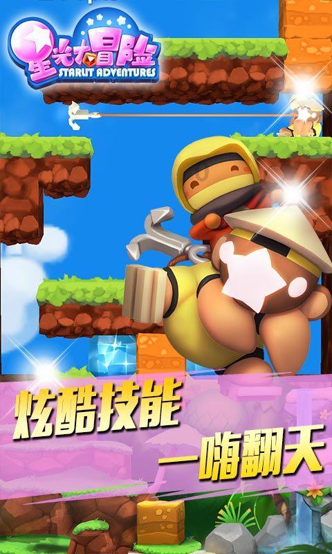还有高手，MIT 研究人员在大肠杆菌上“运行”《毁灭战士》游戏