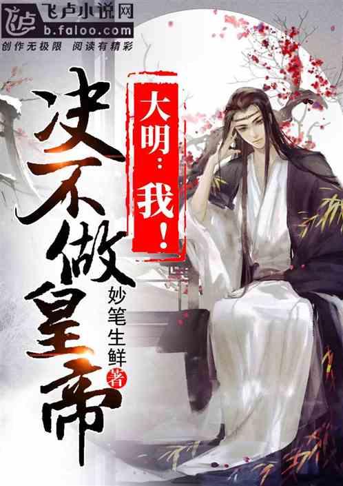 瘦的英文游戏画面