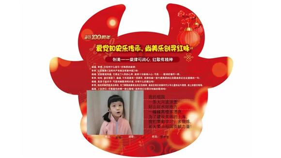 红枣蛋糕配红糖水,这才是女人生理期的补血神器!