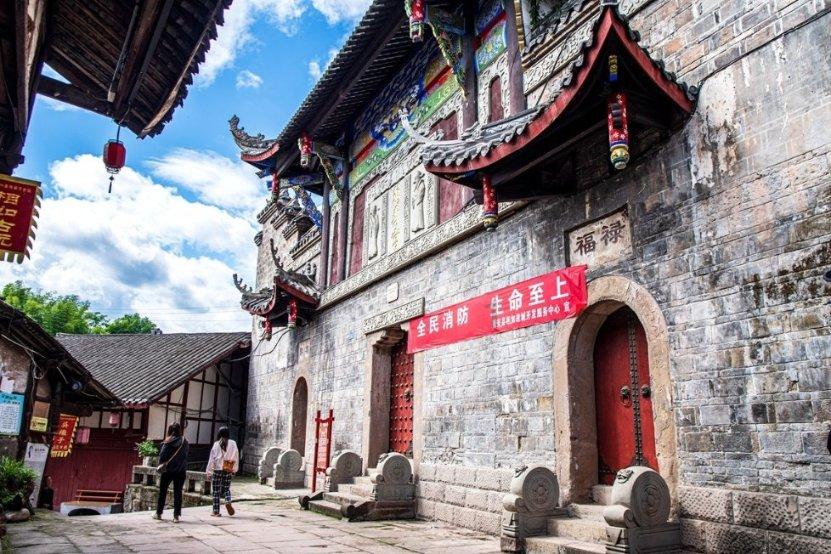 邢台临西“学习强国”“学习之星”受表彰